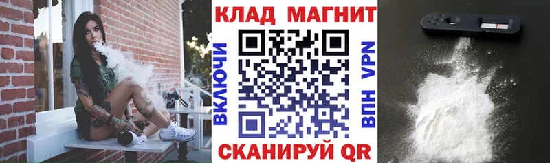 Где найти наркотики Октябрьский ГАШ  Псилоцибиновые грибы  АМФЕТАМИН  Alpha PVP  МЕФ  Кокаин  Канабис 