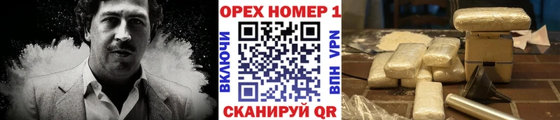Кокаин 99%  мега ссылки  Октябрьский 