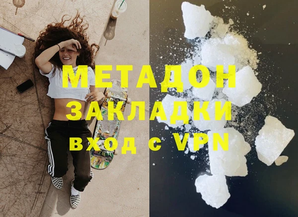 Альфа ПВП Белокуриха