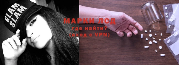 Альфа ПВП Белокуриха