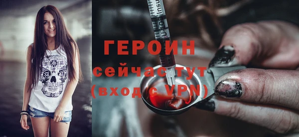 Альфа ПВП Белокуриха