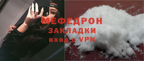 марки nbome Белоозёрский