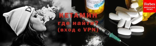 марки nbome Белоозёрский