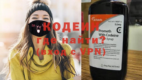 Альфа ПВП Белокуриха