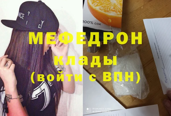марки nbome Белоозёрский