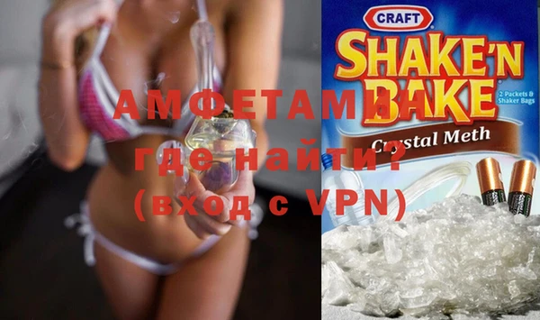 марки nbome Белоозёрский
