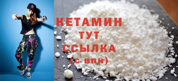 Альфа ПВП Белокуриха