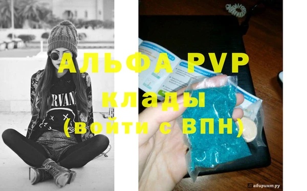 марки nbome Белоозёрский