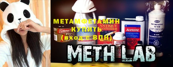 марки nbome Белоозёрский