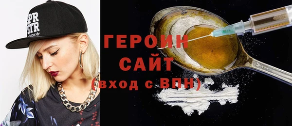 марки nbome Белоозёрский
