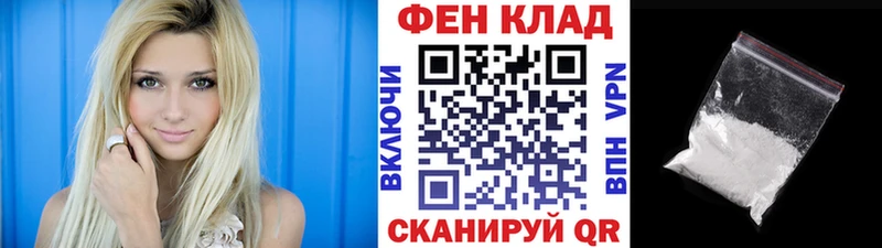 Первитин мет  KRAKEN зеркало  Октябрьский 