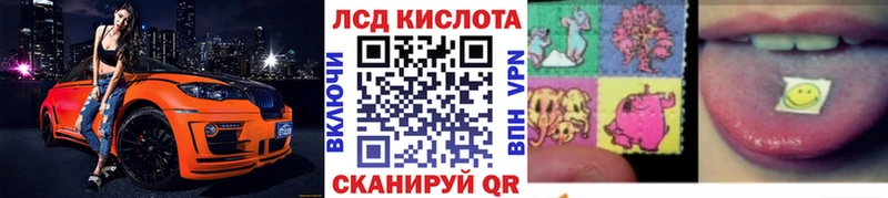 как найти наркотики  Октябрьский  Марки N-bome 1,8мг 