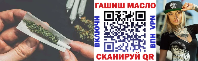 MEGA ТОР  Октябрьский  Дистиллят ТГК вейп с тгк 