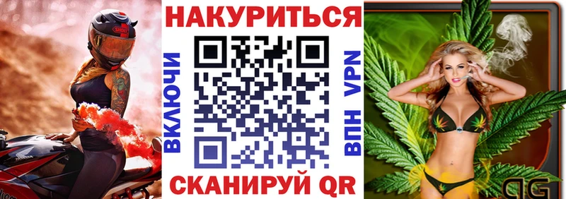 где найти наркотики  ссылка на мегу зеркало  Марихуана конопля  Октябрьский 